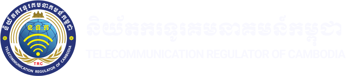 logo trc horizontal subtitle blue