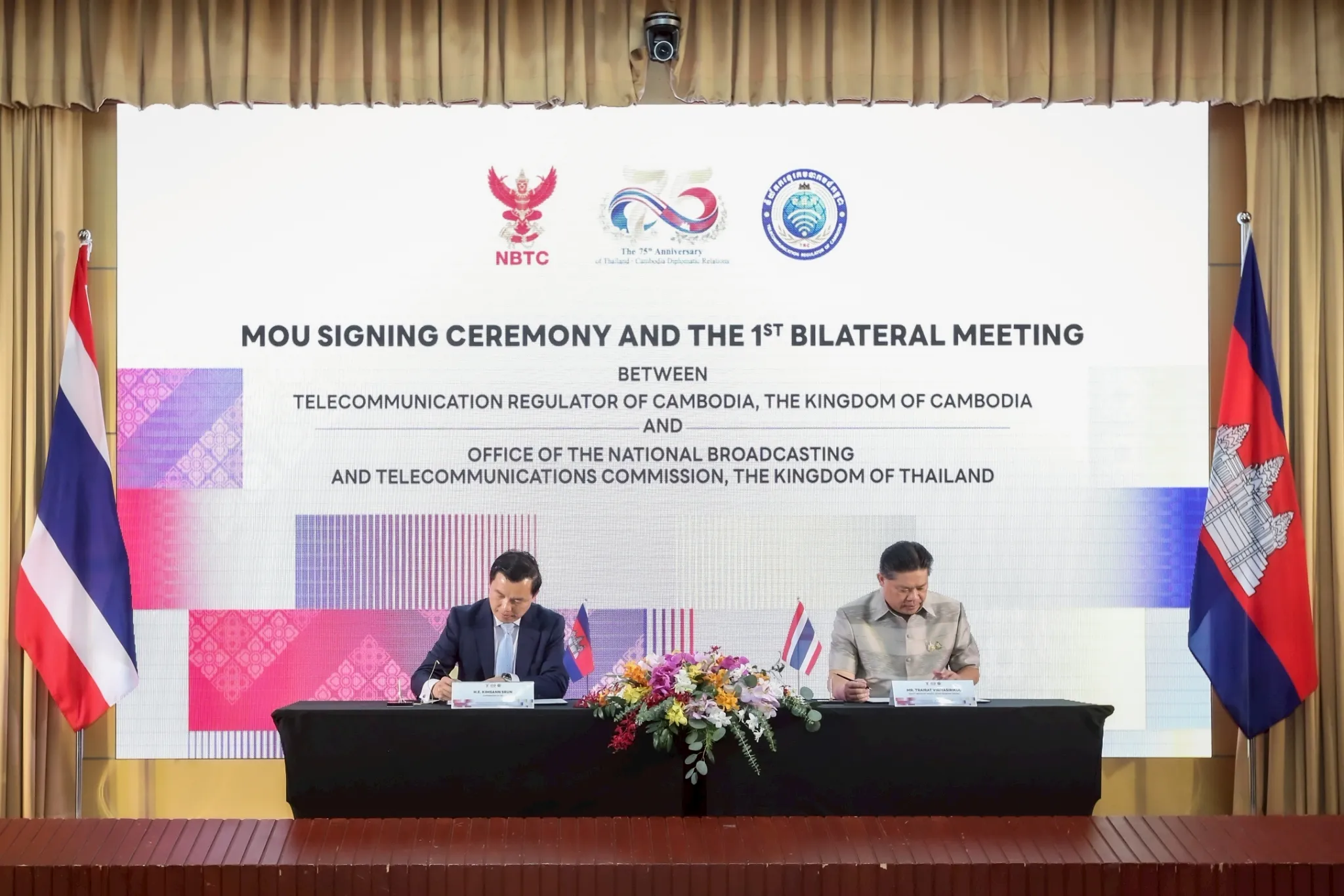 The Telecommunication Regulator of Cambodia (TRC) and National Broadcasting and Telecommunication Commission (NBTC), Thailand Signed a Memorandum of Understanding and held the first bilateral meeting to foster cooperation and address challenges in telecommunications landscape